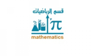 Seminar Approval of Mohamed El Sayed Mohamed Zaky