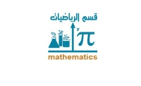 Seminar Approval of Mohamed El Sayed Mohamed Zaky