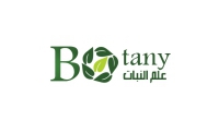 Doctoral Degree Approval of the Researcher \Mostafa Mohamed Mostafa