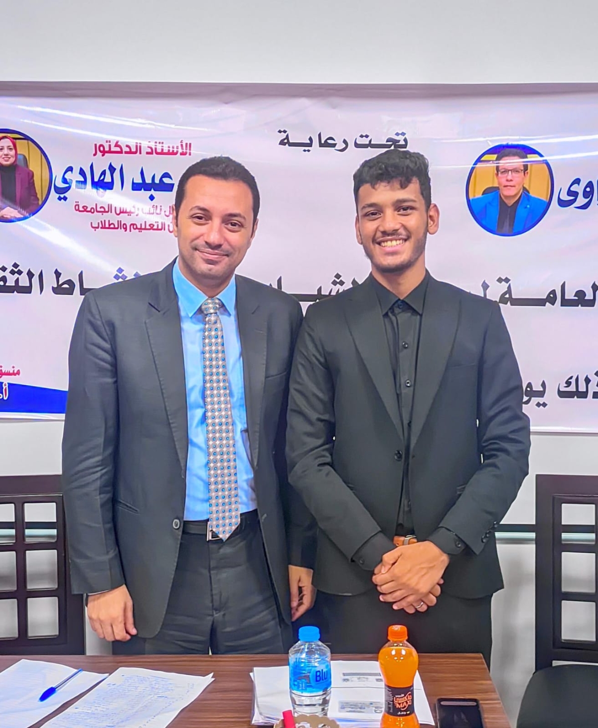 Professor Mohamed Heikal, Dean of the Faculty, and Professor Mohamed Abou Ria, Vice Dean for Education and Student Affairs, extend their congratulations to student Abdelbaset Diab – Faculty of Science, for winning second place at the university level