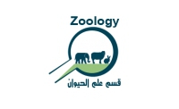 Doctoral Degree Approval of the Researcher \ El Sayed Farag El Sayed Farag