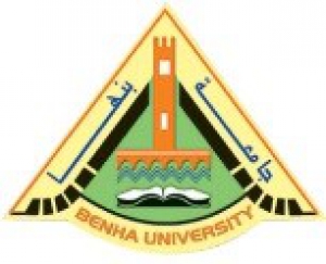 An important statement from Benha University