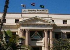 Using the budget of 103 Million pounds to develop the university's faculties