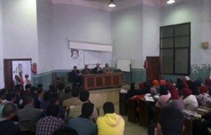 Two forums and six deans in Benha University about the political participation
