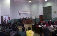 Two forums and six deans in Benha University about the political participation